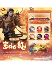 NGẠO THẾ THẬP NHẤT THẦN BINH