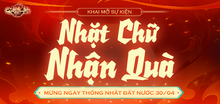Thống Nhất Đất Nước